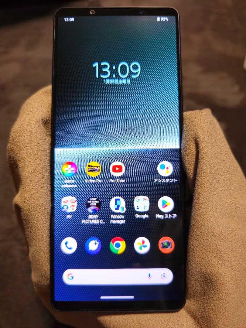 k.y【美品】Xperia 1 V au版 SOG10 SIMフリー