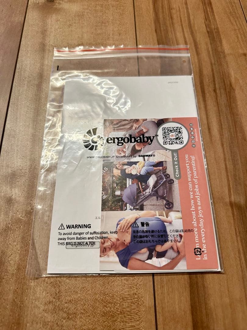 【りんご】エルゴ オムニブリーズOMNI メッシュ 抱っこ紐 ブラック