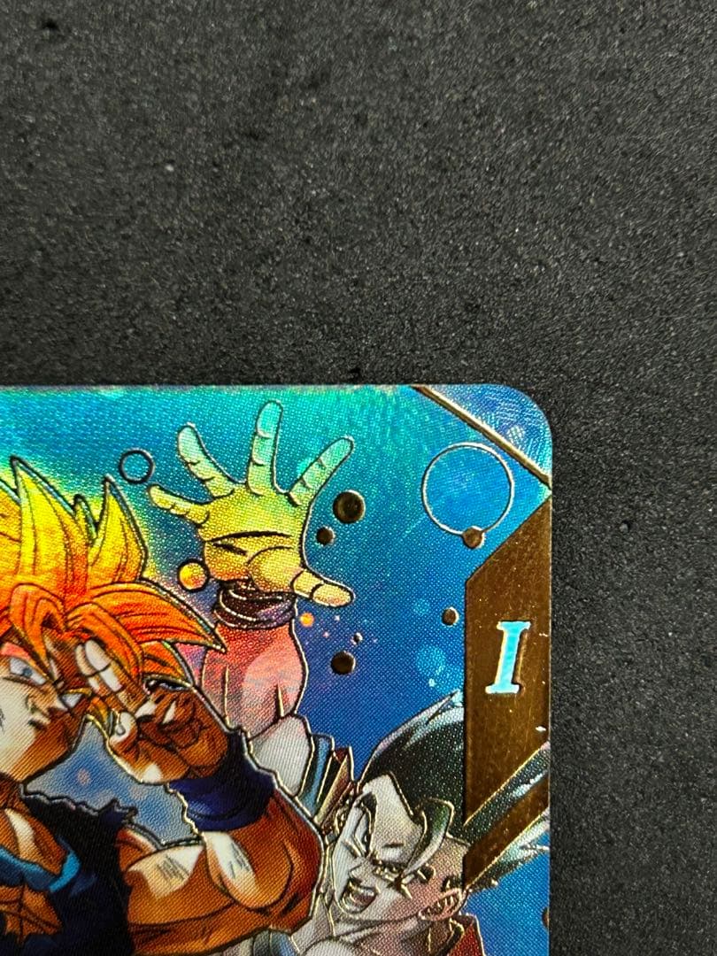 【美品】SDV7-003 ★ 孫悟空 パラレル またな悟空　元気玉