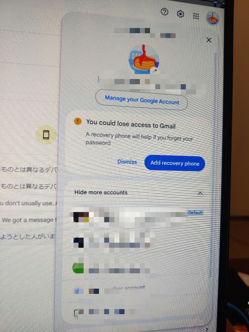 【モニター】DELL U2718Q 27inch 4Kモニター【ディスプレイ】