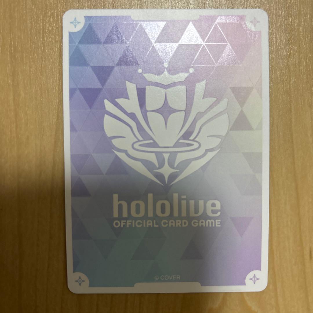 ホロライブカードゲーム ホロカ HBP03 姫森ルーナ OUR