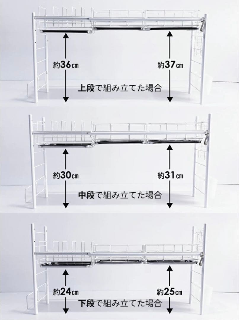 【美品】シンク上 水切りラック 珪藻土吸水トレー 燕三条