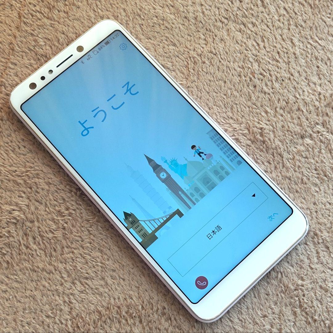 ♦️㊸ASUS Zenfone 5Q ZC600KL-X017D ホワイト 64