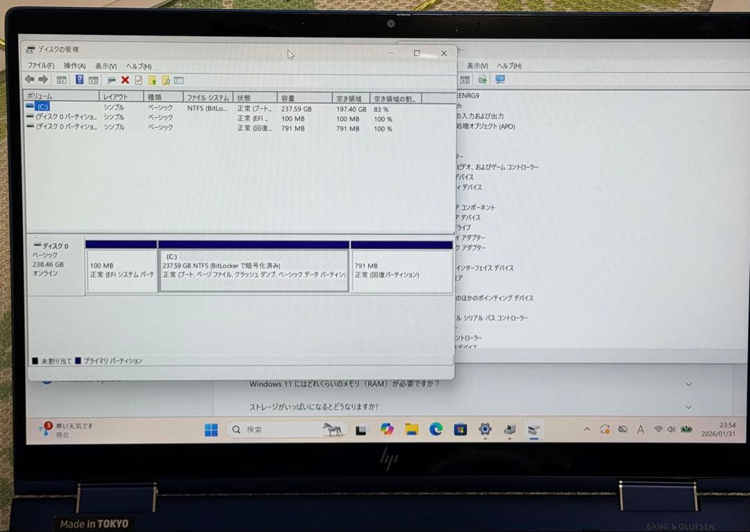 Windowsノート本体 HP Elite Dragonfly