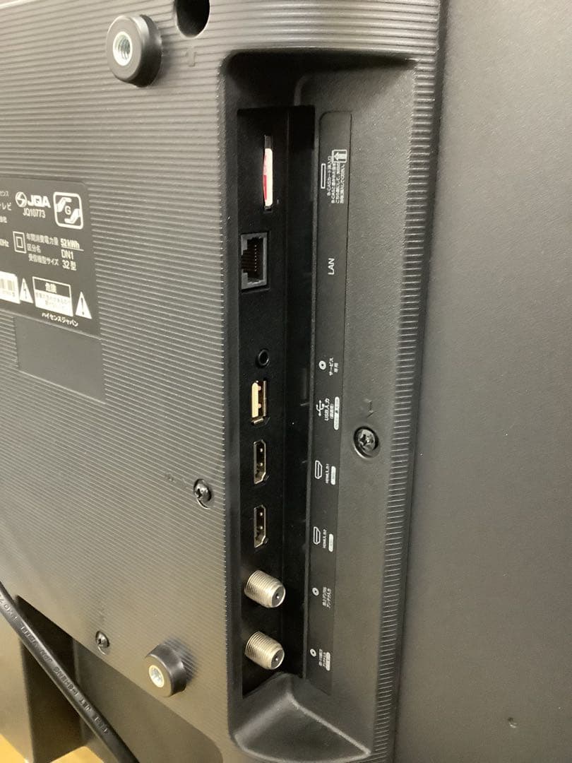 【大好評】ハイセンス 32インチ液晶テレビ 32K30 2018年製