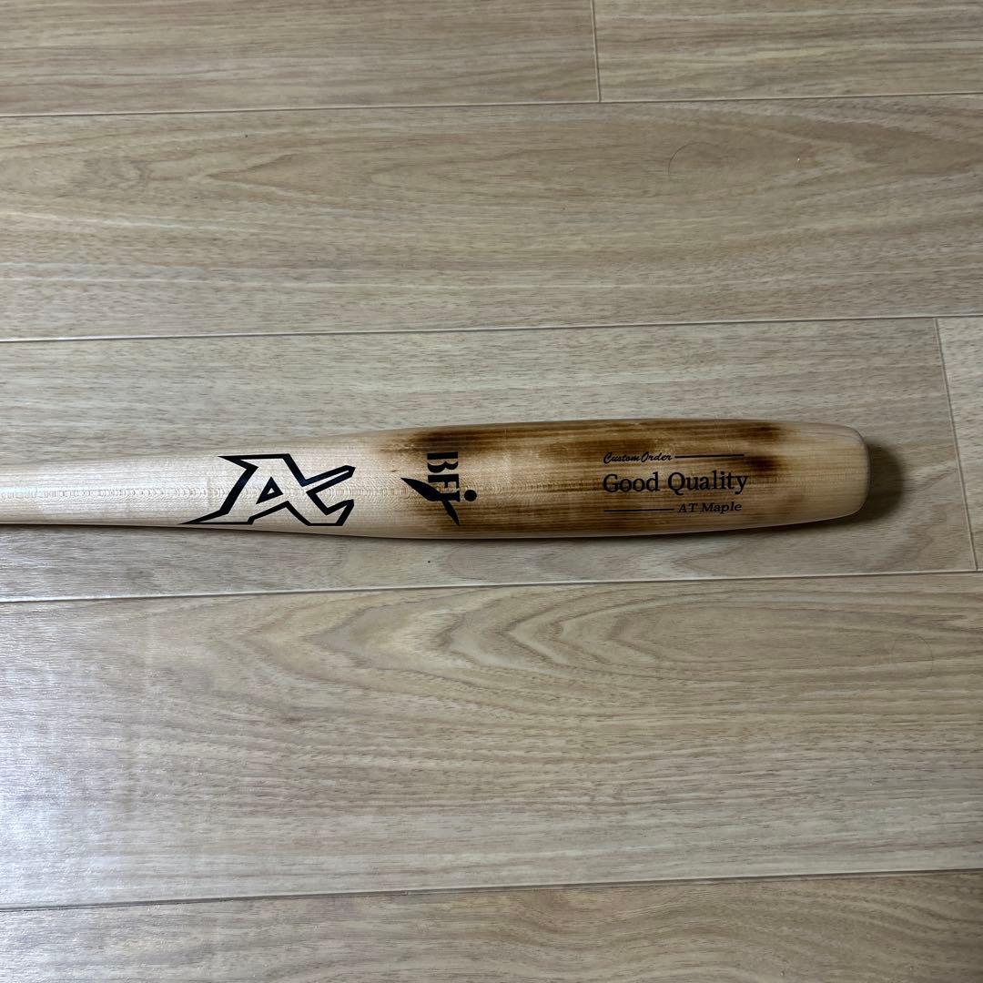 ATOMS 限定トルピードバット メイプル 84cm 約865g アトムズ 魚雷