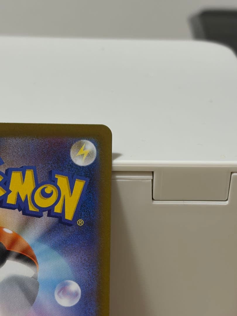 ポケモンカード ニャースex SAR ニャース RR ムニキスゼロ