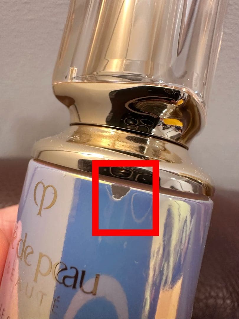 20350円相当⭐️クレ・ド・ポーボーテル・セラムII 30ml⭐️傷ありのため割引