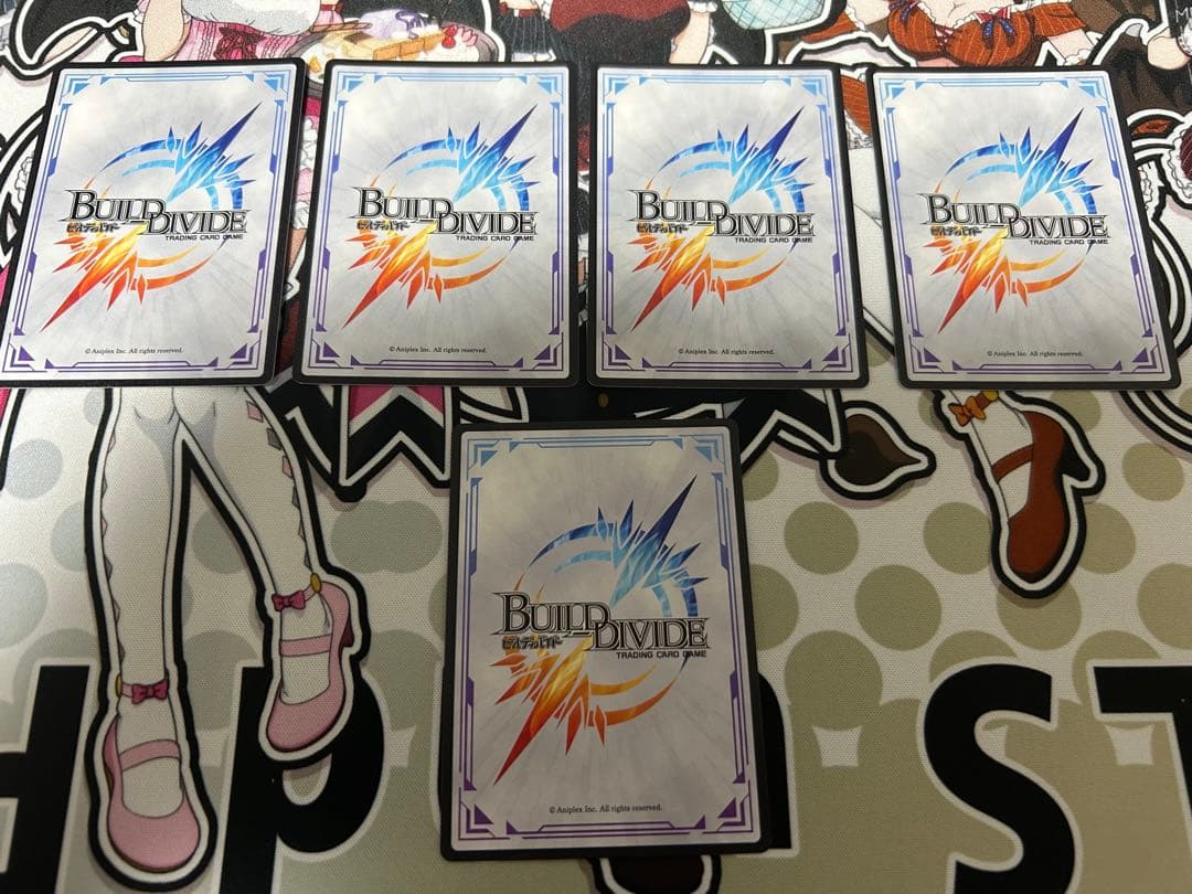 ビルディバイド 九頭竜 羽ばたく者 龍気纏いし剣 アイリス SC DR セット