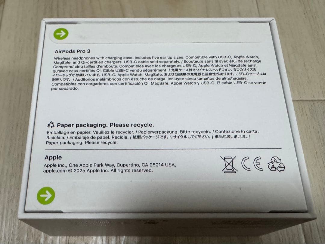 【新品・未開封】 AirPodsPro3 Jastin