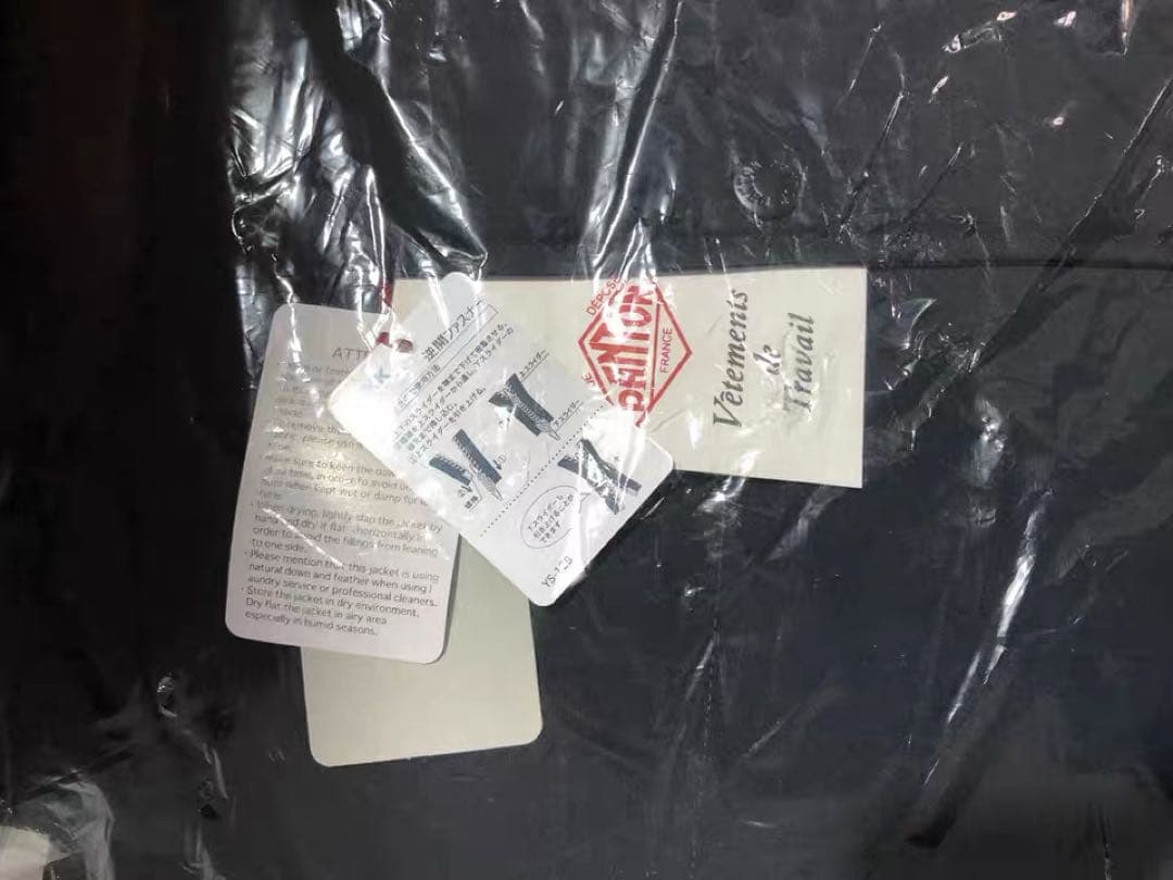 新品未使用】DANTON　T/C SHORT ダウンコート