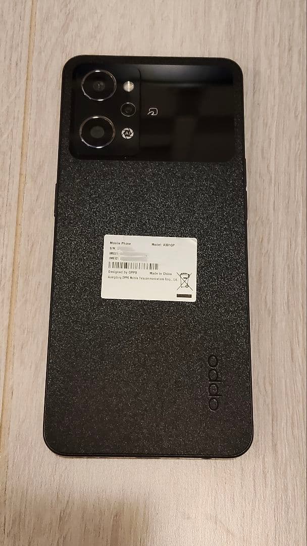 OPPO Reno9 A (Y!mobile版) 128GB 箱付きSIMフリー