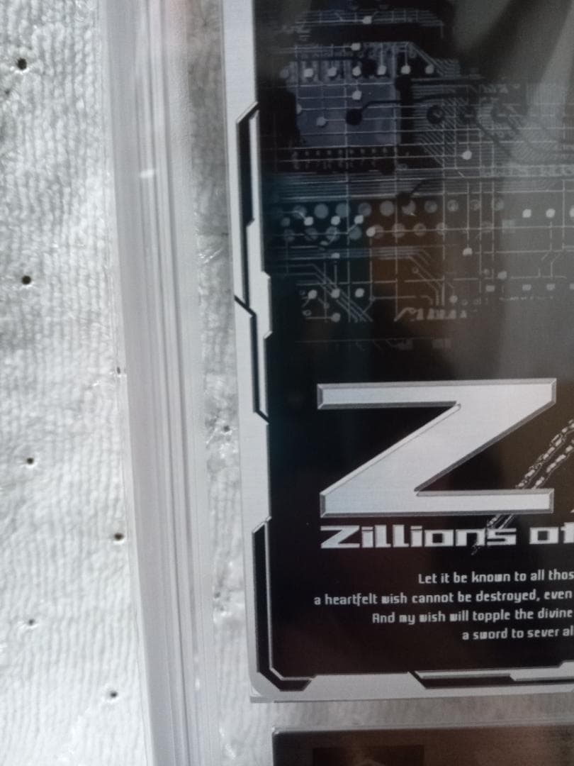 Z/X　夢詠の透灯クラリナ　シークレット ARS10