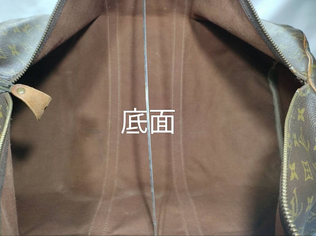 Louis Vuitton ルイ・ヴィトン モノグラム キーポル 55