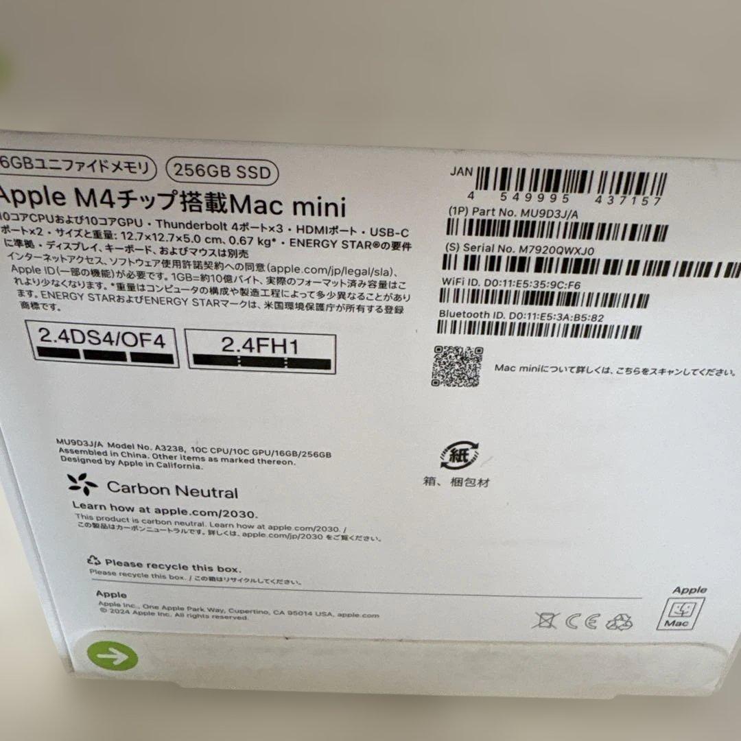坪*郎様 Apple Mac mini M4 16GBメモリ SSD 256GB