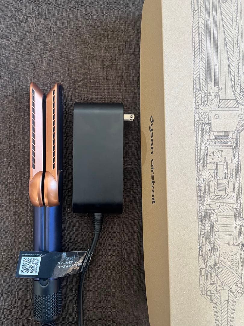 箱あり◼️Dyson Airstrait ダイソン　ストレイトナーダークブルー