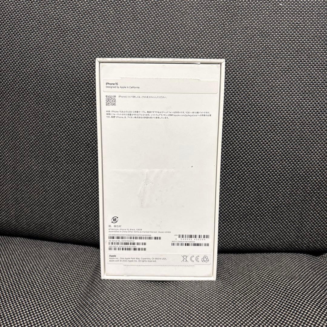 iPhone 15 ブラック128GB SIMフリー