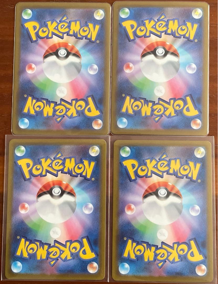 ポケカ　カミツレのきらめき•おじょうさま•ヒスイの仲間たち•ツツジ　合計4枚