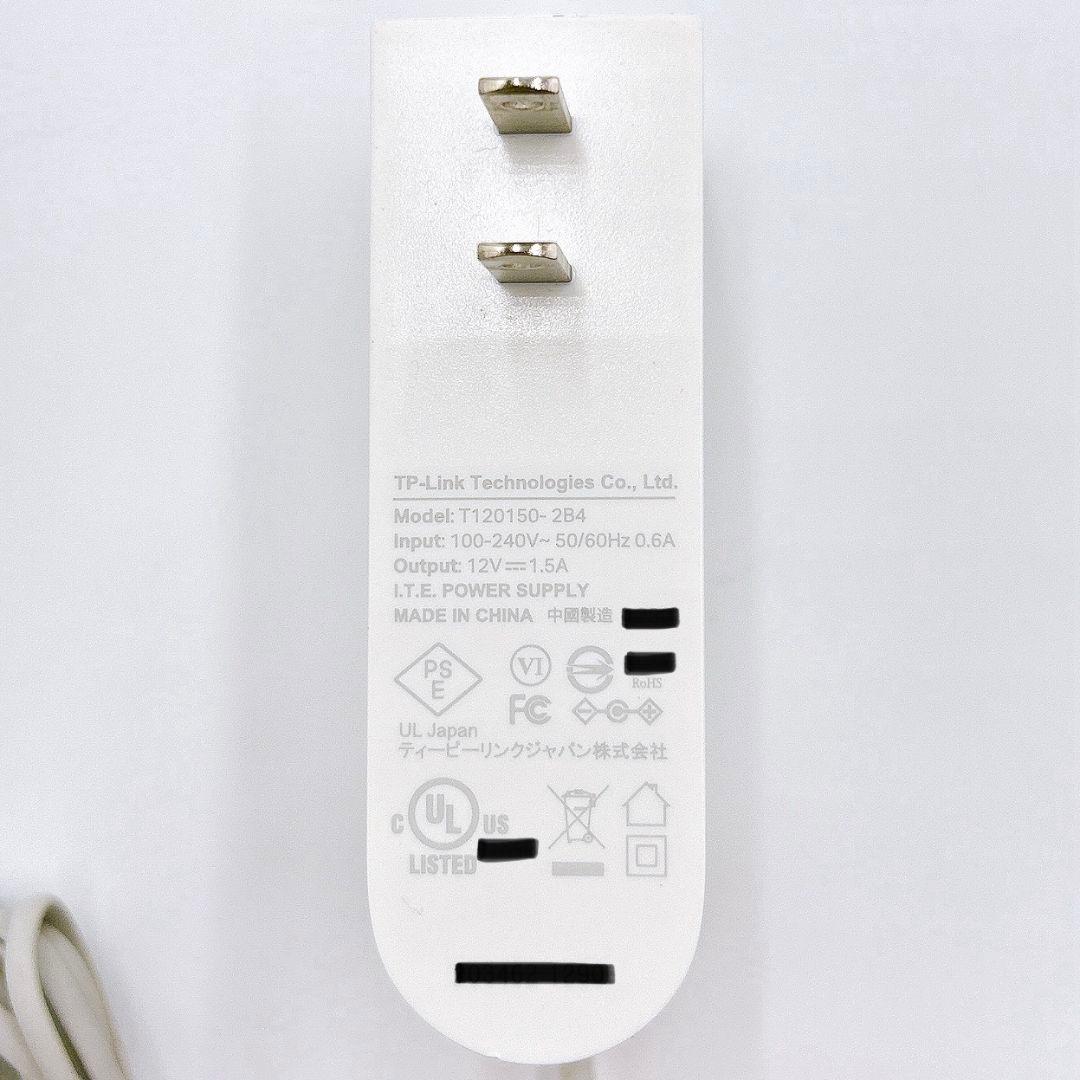 TP-Link Deco X20 Wi-Fi6 メッシュルーター 2台セット