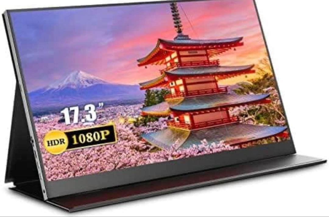 モバイルモニター 17.3インチ フルHD 1920*1080