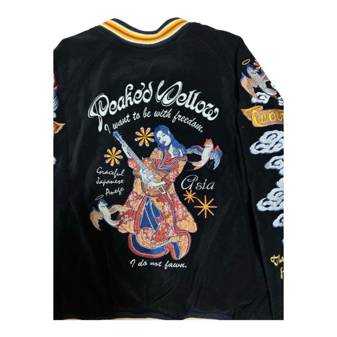 【別珍★希少】PEAK'D YELLOWピークドイエローリバーシブルスカジャン