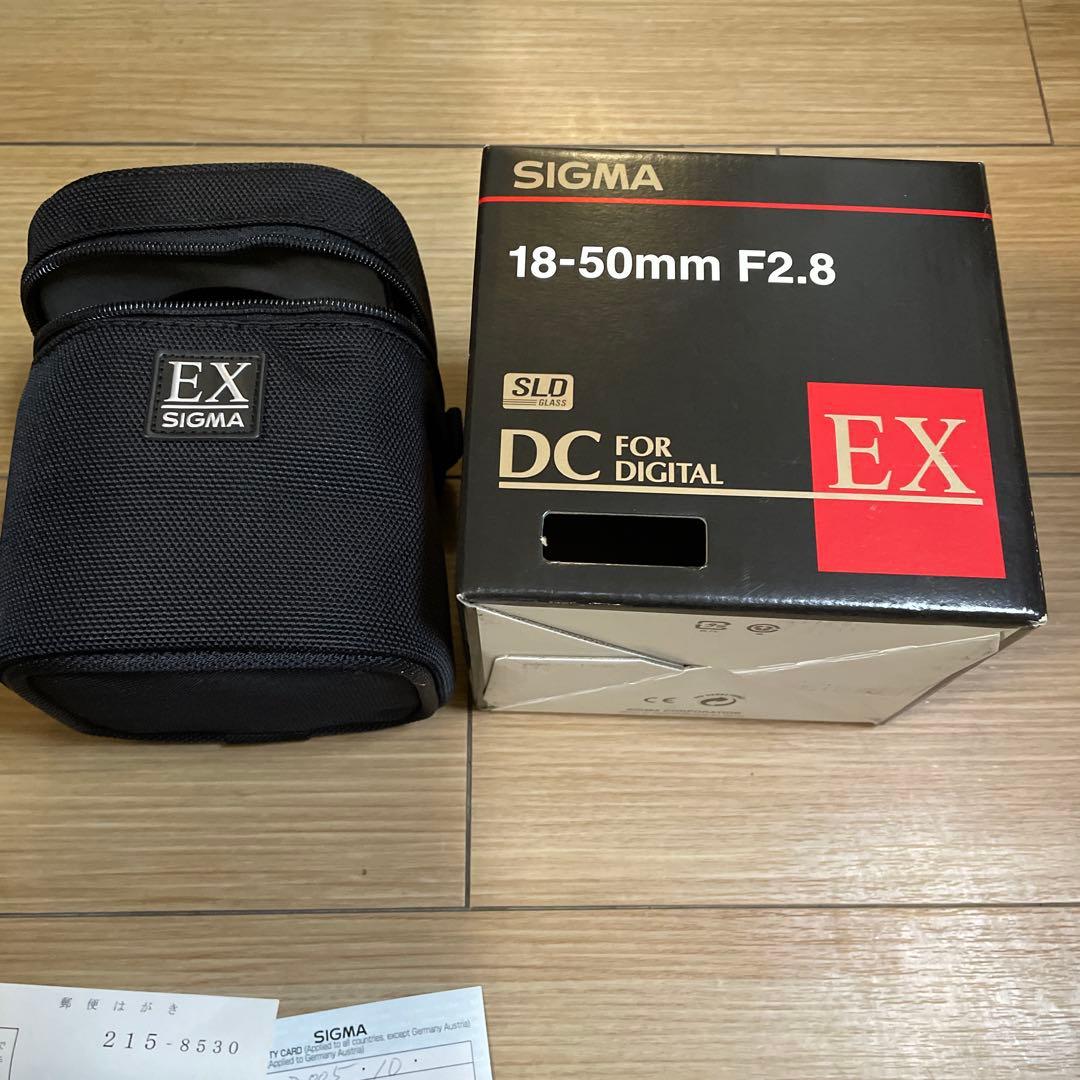 動作品 SIGMA 18-50mm F2.8 EX DC ズームレンズ