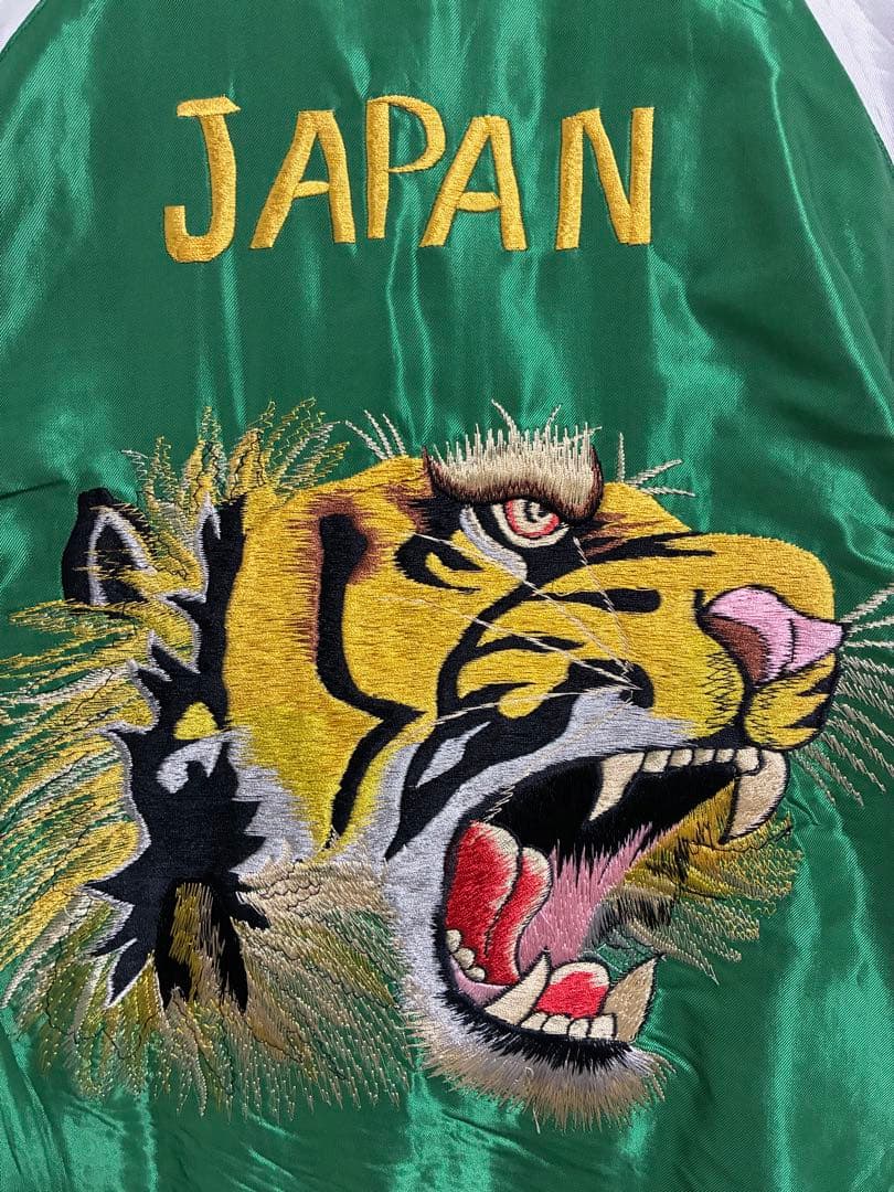 ビームス×テーラー東洋 リバーシブル スカジャン Mサイズ 別注