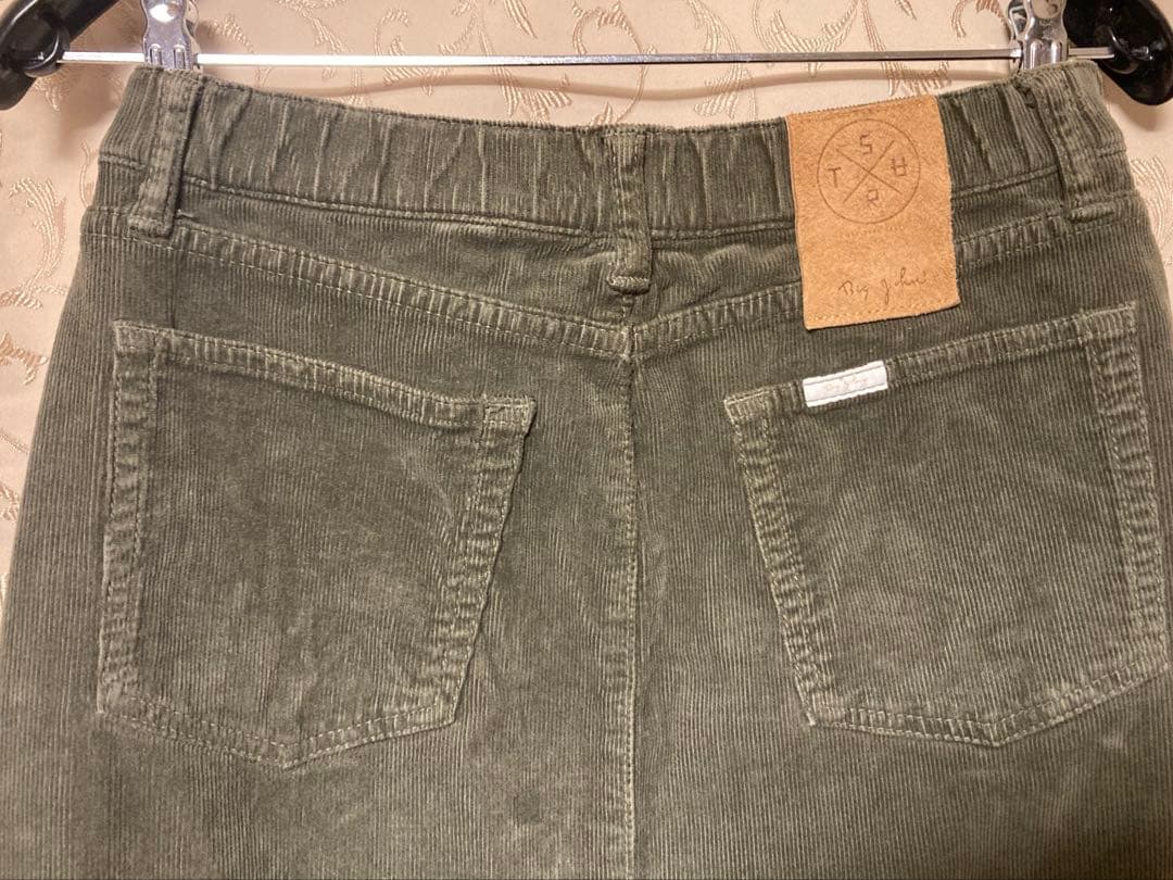 MUSE de Deuxieme Classe SURT CDRマキシスカート