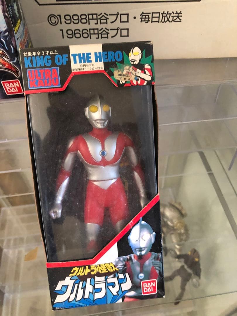 l*z様 ウルトラマン　ウルトラ怪獣　限定ソフビ　バンダイ レア　レトロ