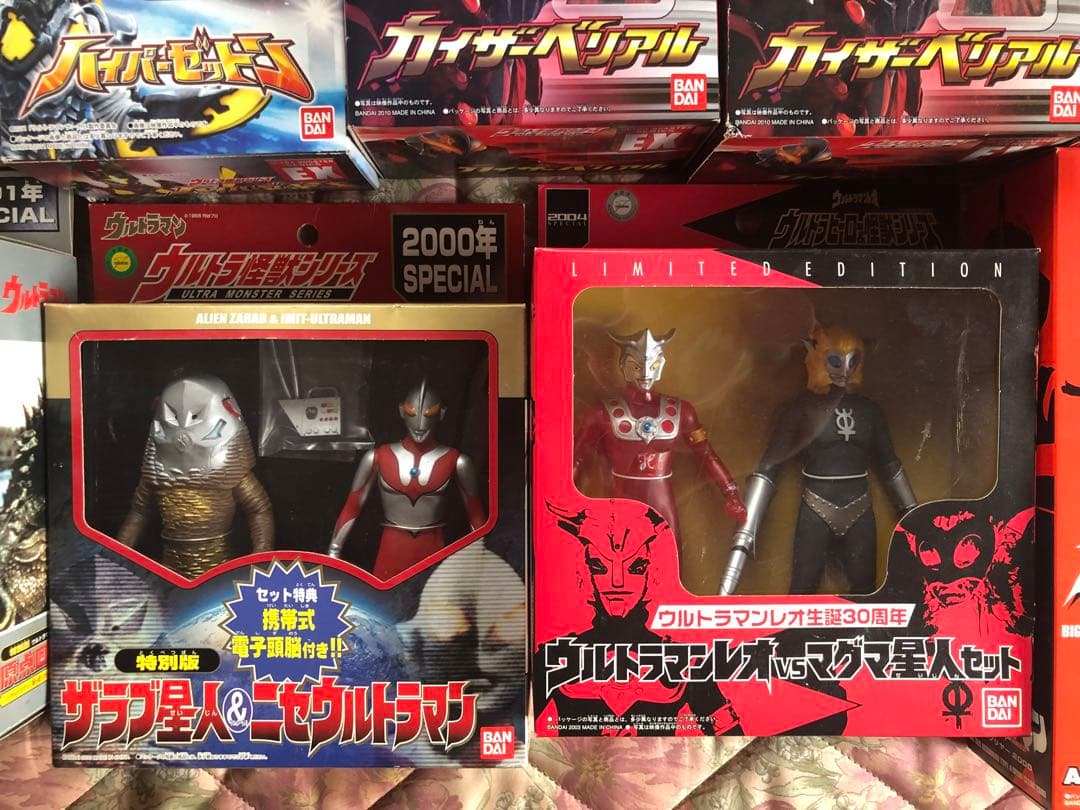 l*z様 ウルトラマン　ウルトラ怪獣　限定ソフビ　バンダイ レア　レトロ