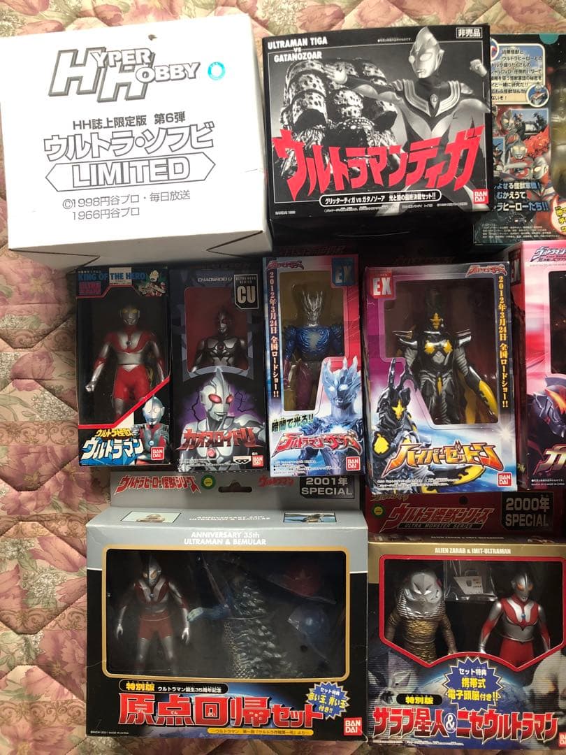 l*z様 ウルトラマン　ウルトラ怪獣　限定ソフビ　バンダイ レア　レトロ