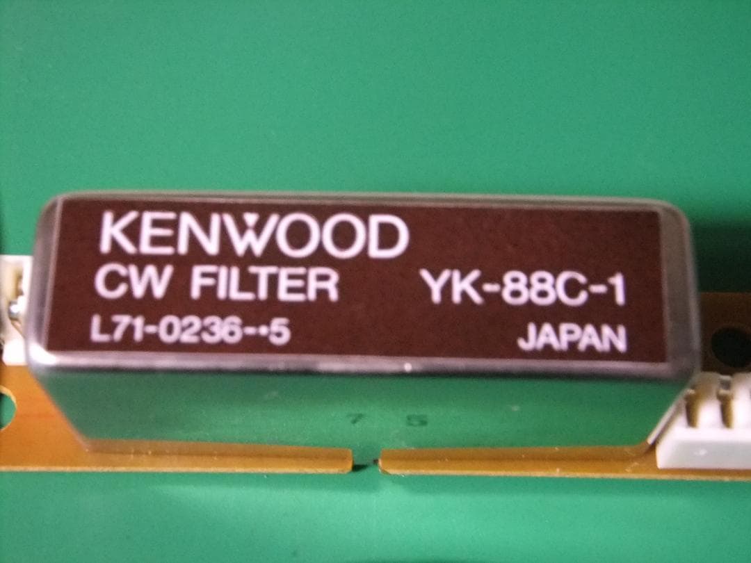 ☆最終値下！ケンウッド　500Hz　CWフィルター　YK-88C-1（現状渡し）