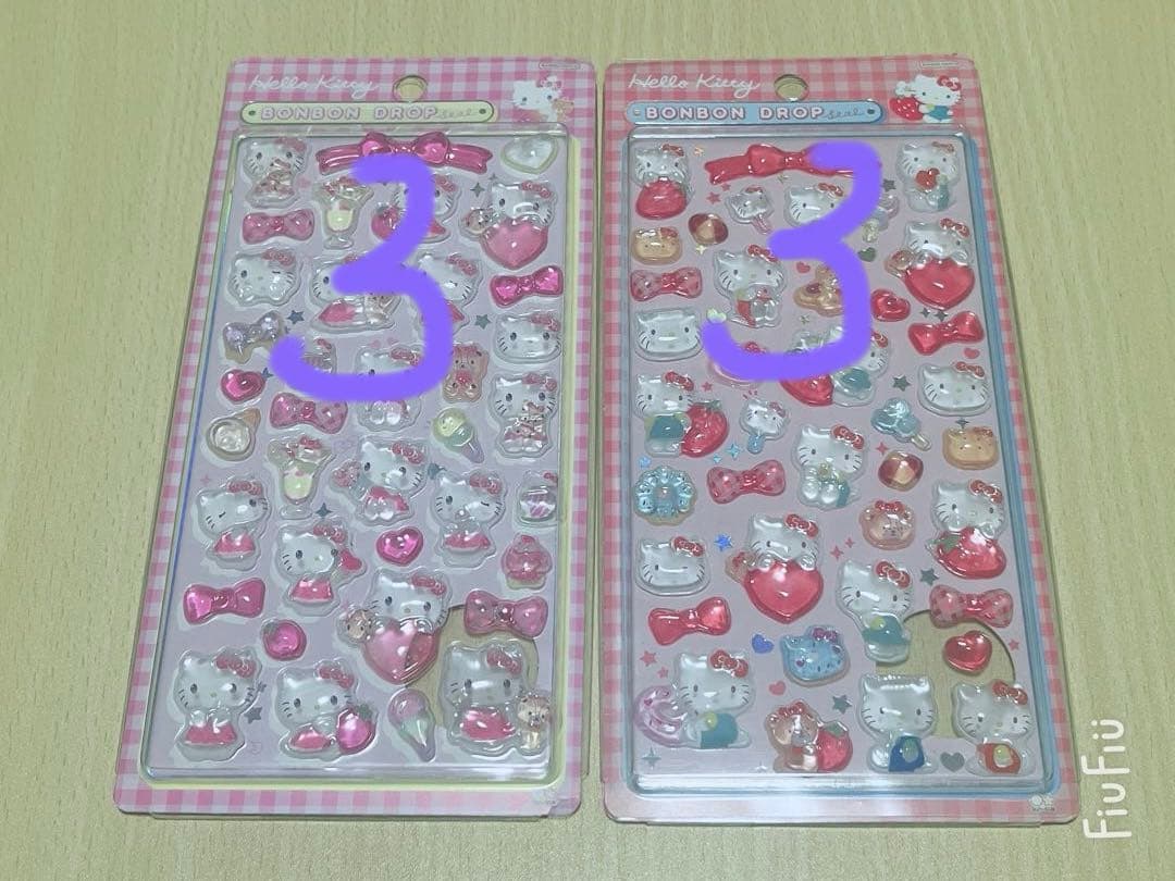 【 専用 】 ぴーなっつさま！