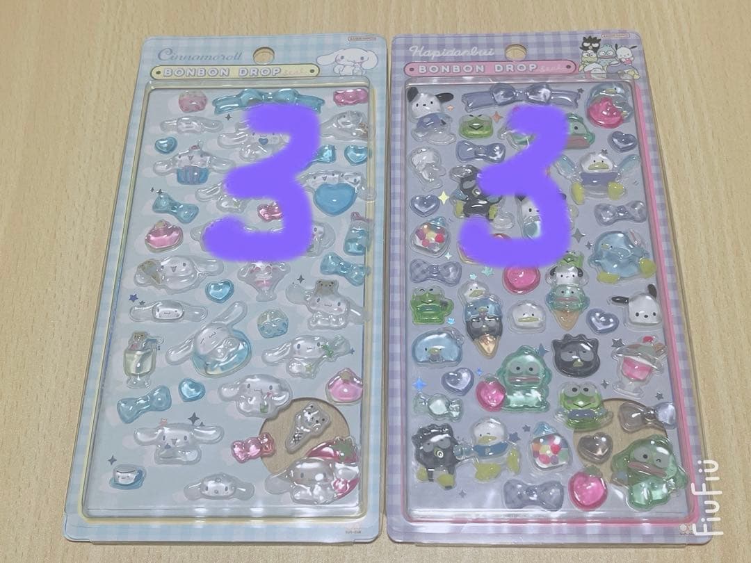 【 専用 】 ぴーなっつさま！