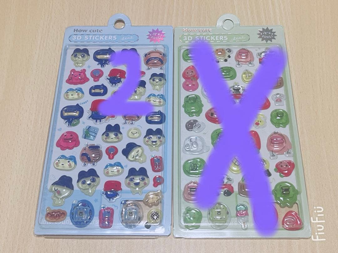 【 専用 】 ぴーなっつさま！