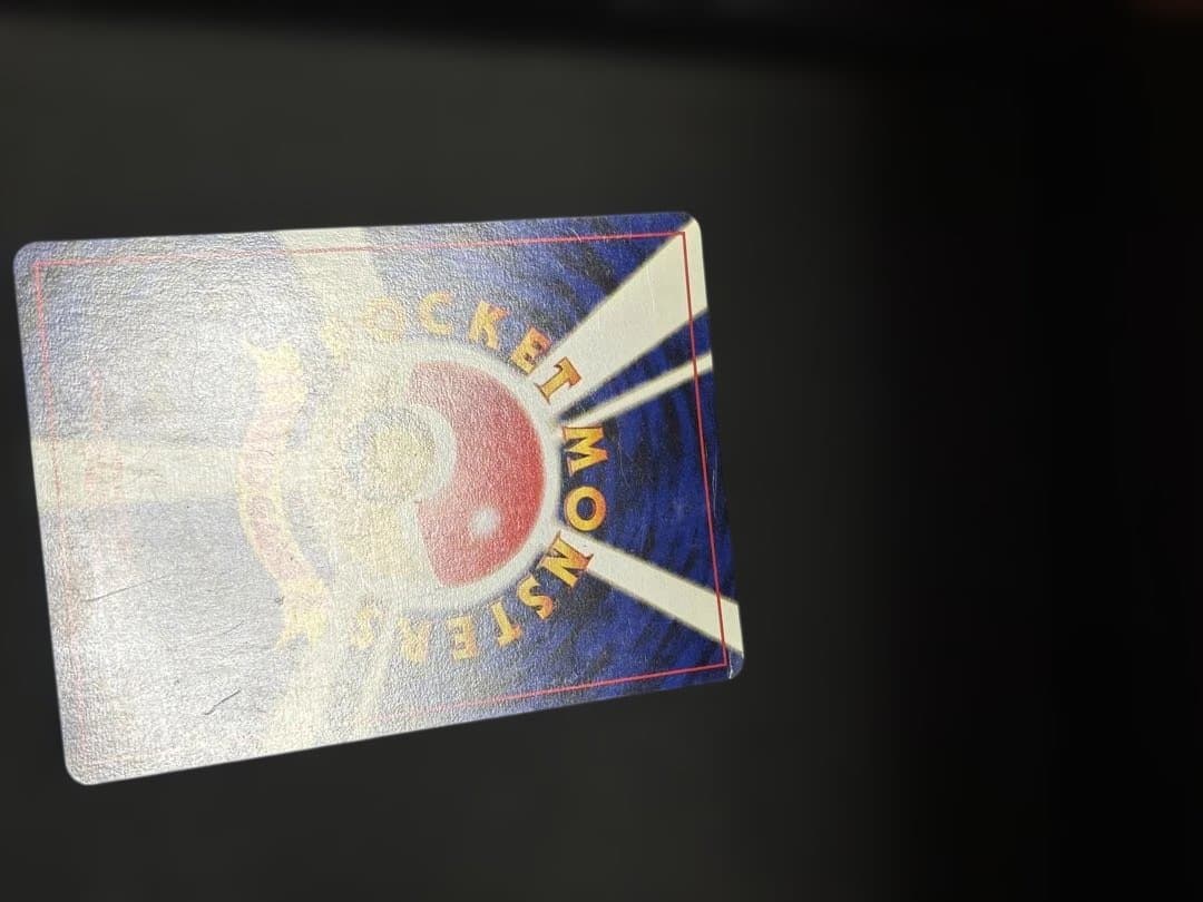 エーフィ ポケモンカード　旧裏