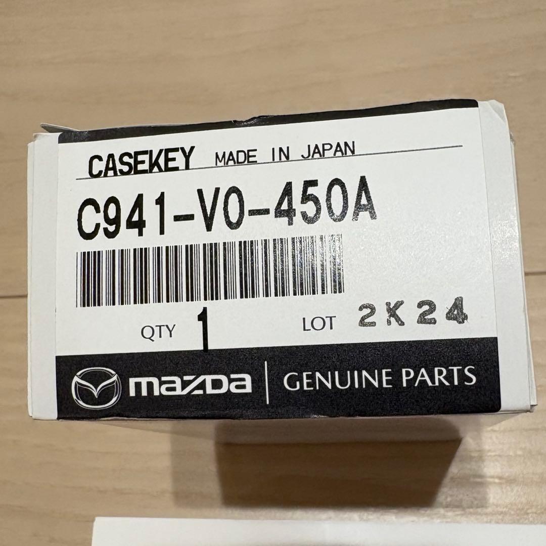 MAZDA マツダ純正　セレクティブキーシェル　プラチナクォーツ