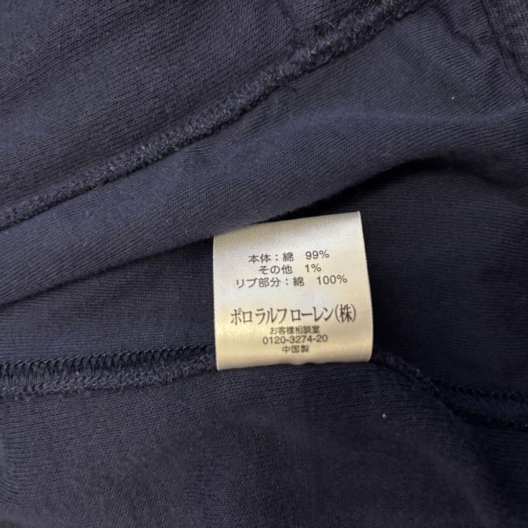 90sポロラルフローレン ネイビー ジップアップ スウェット アメリカ 国旗