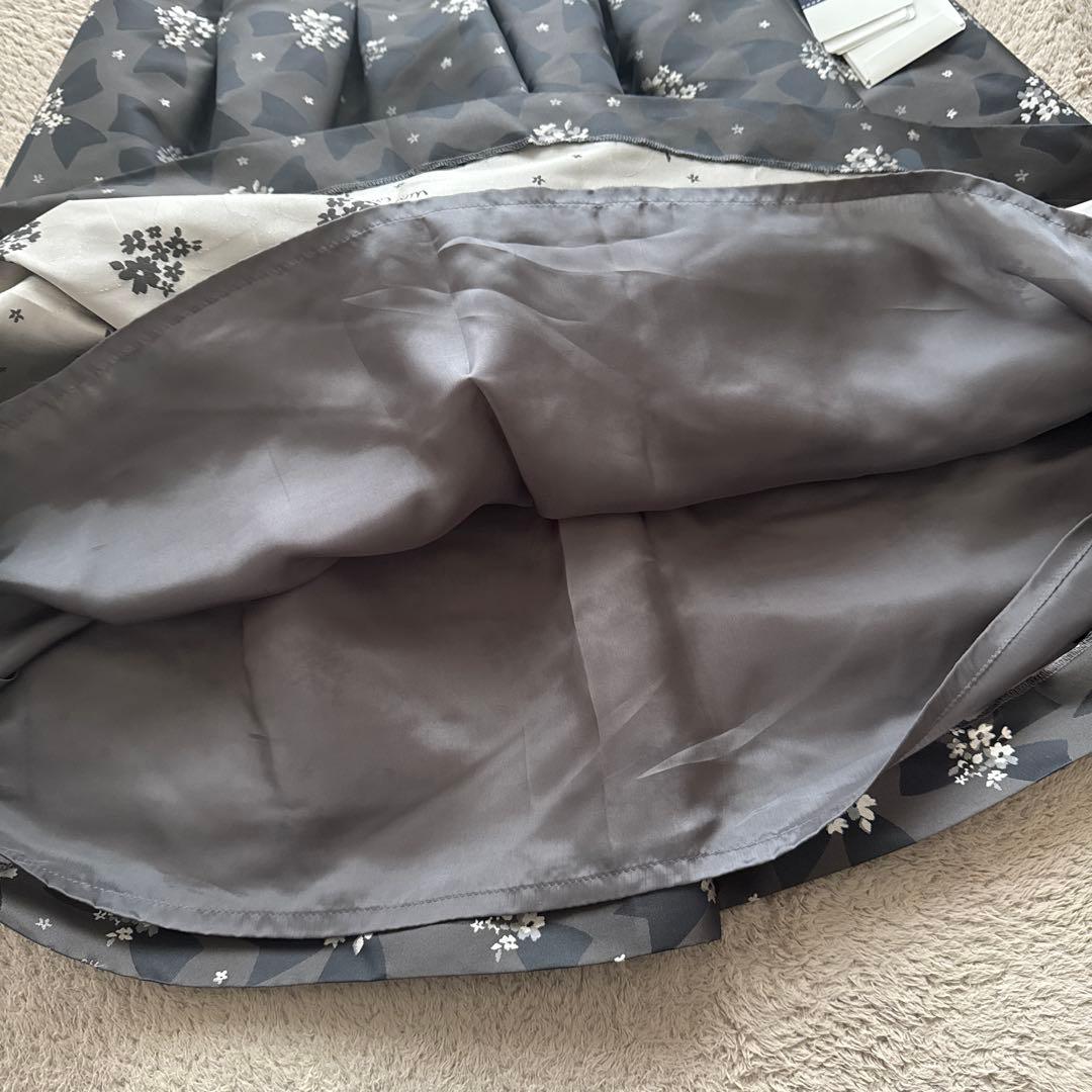 新品　エムズグレイシー　スカート　ダークグレー　40 タグ付き