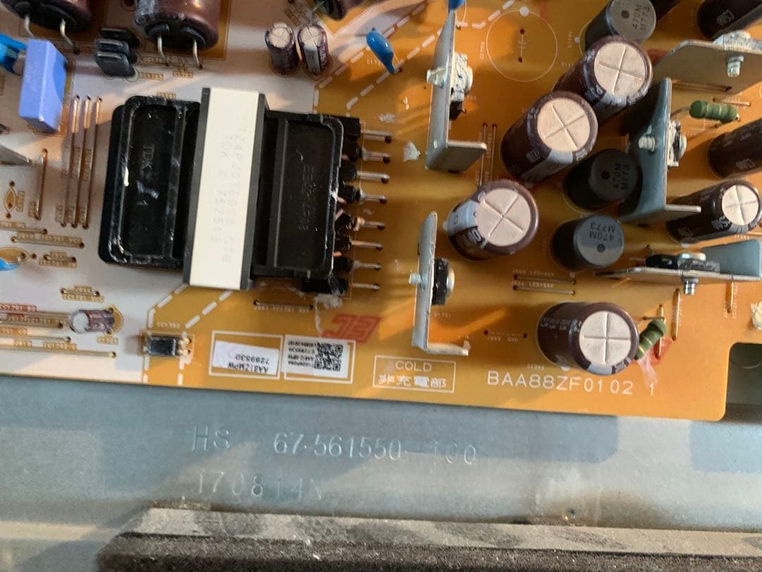 フナイ FUNAI 液晶テレビ 49V型 FL-49UP5000 基盤セット