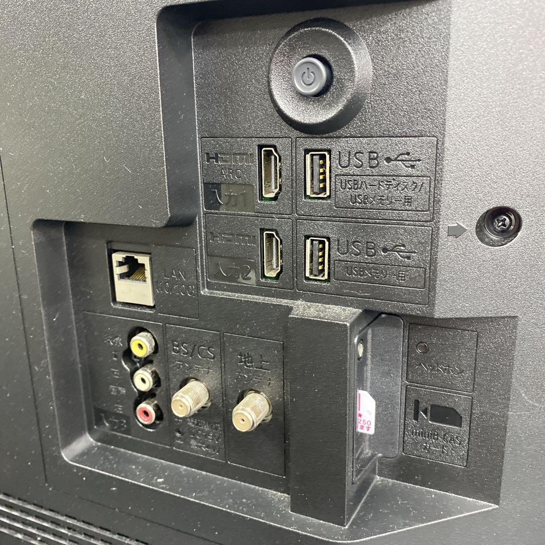 送料込み＊SHARP 32型液晶テレビ 2023年製＊0514-5