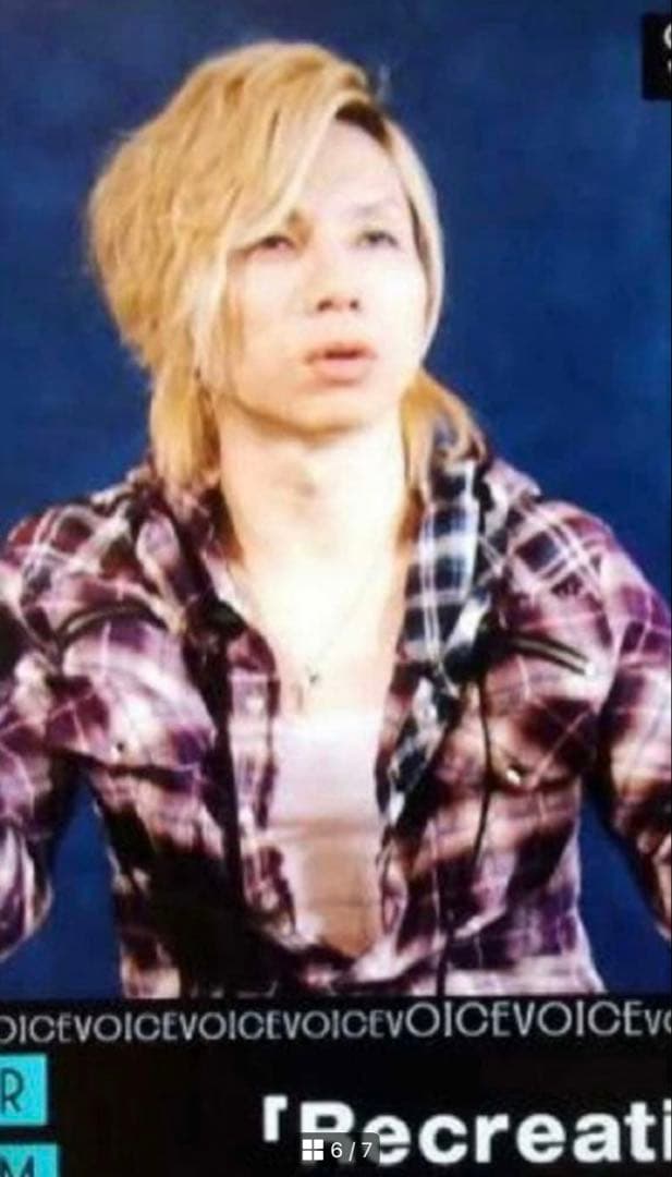 激レア　LGB shirt g pk men's 1 Y2K