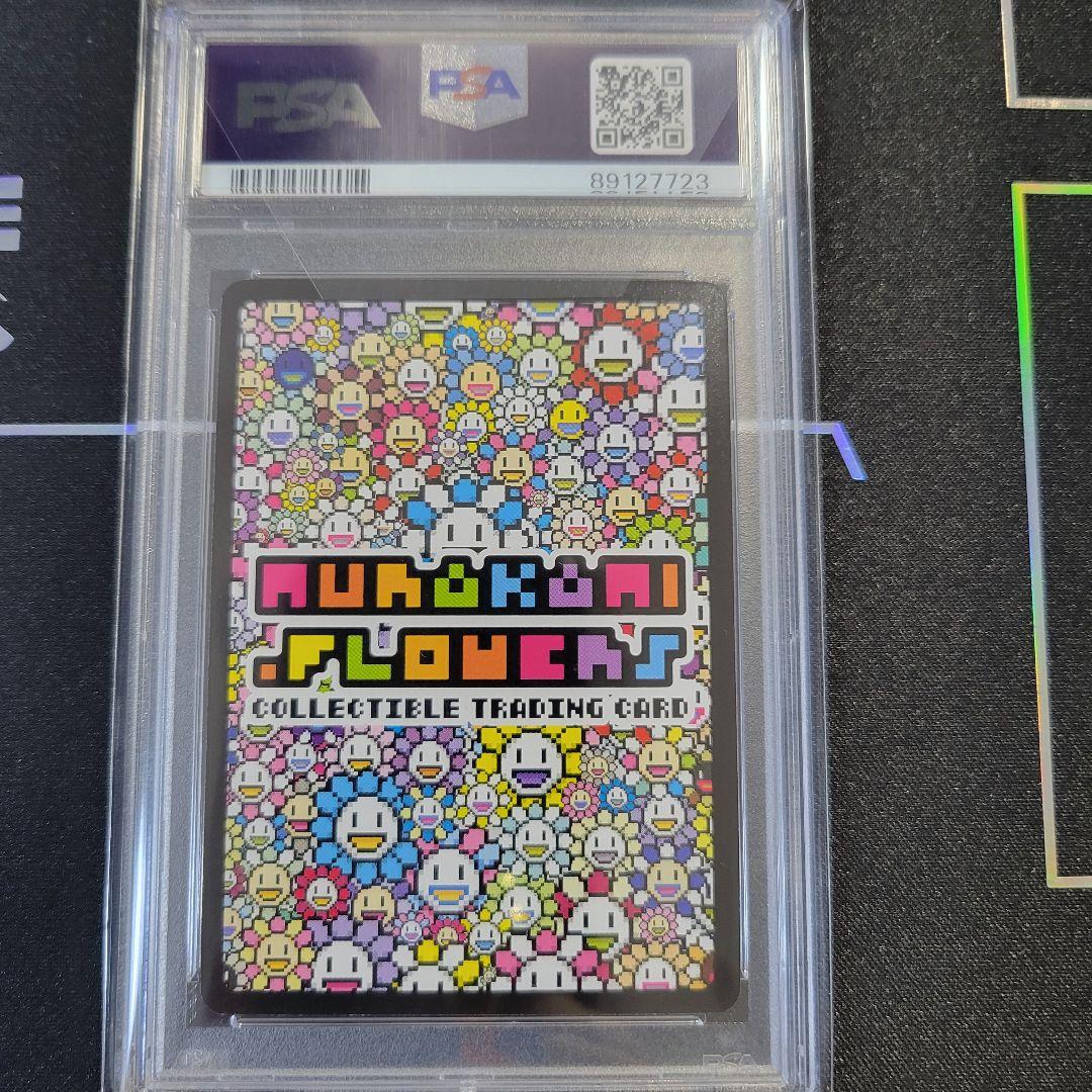 村上隆先生【完美品】銀行強盗　108フラワーズ　初版完全絶版品【世界１６枚】