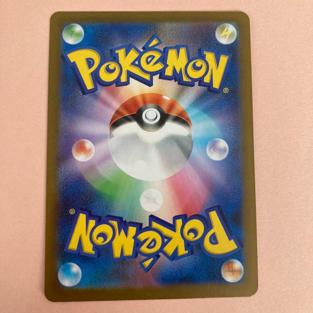 S*o様 リーリエ SR シロナのガブリアスUR 他 ポケカ　まとめ売り