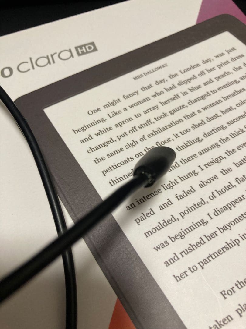 楽天kobo kobo clara hd 8GB 電子書籍リーダー【カバー付】