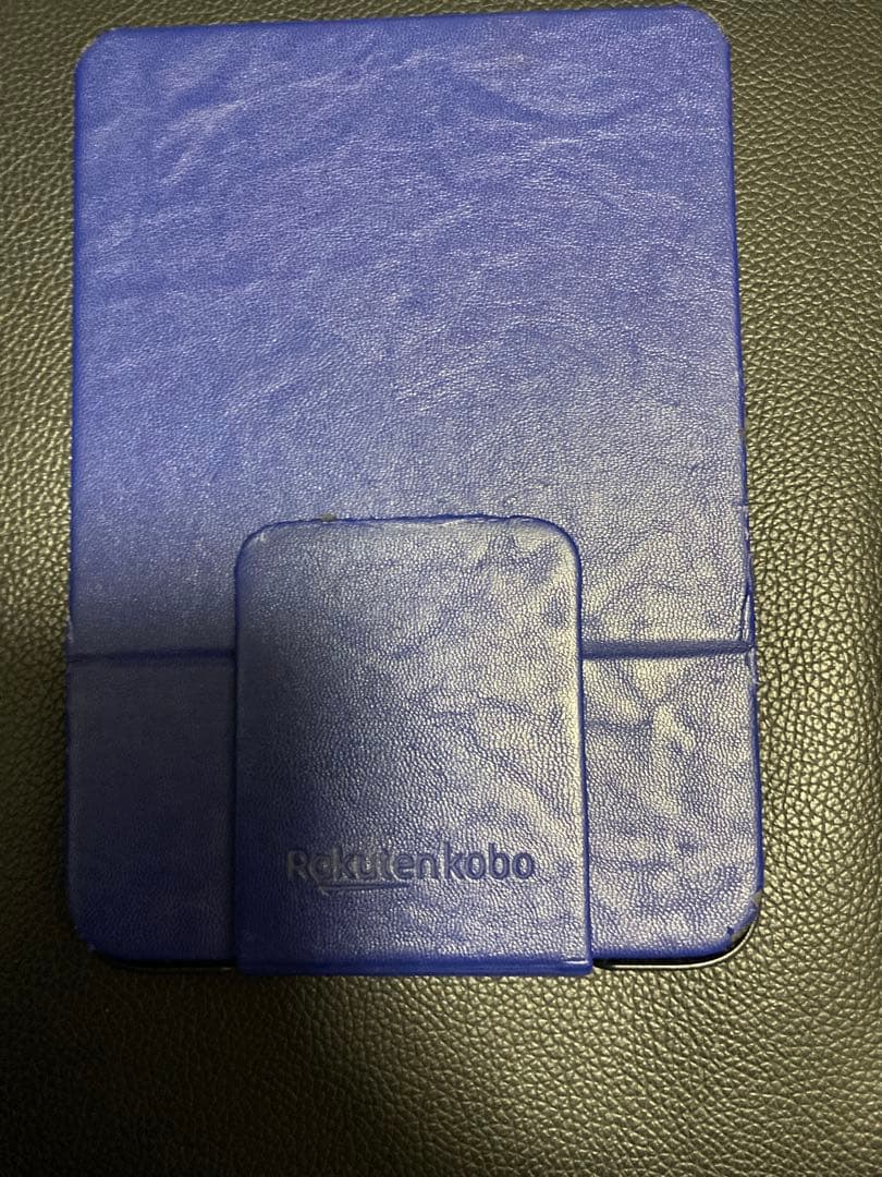 楽天kobo kobo clara hd 8GB 電子書籍リーダー【カバー付】