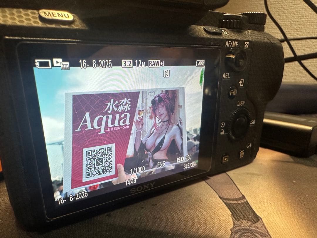 W*K SONY α7S2ミラーレス一眼