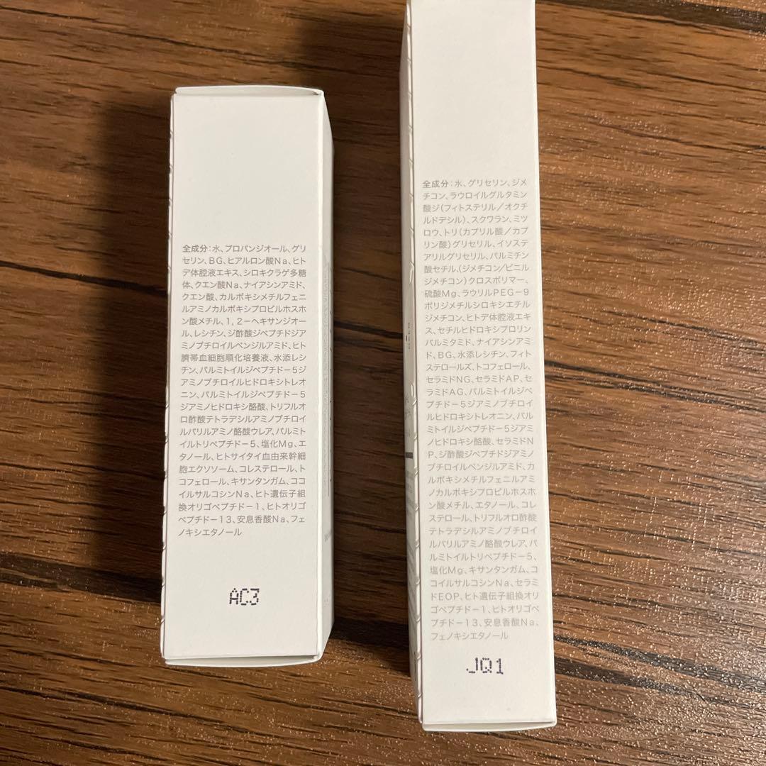 【新品】クオリア ベルクアージュ 美容液×エンリッチクリームset ヒト幹細胞