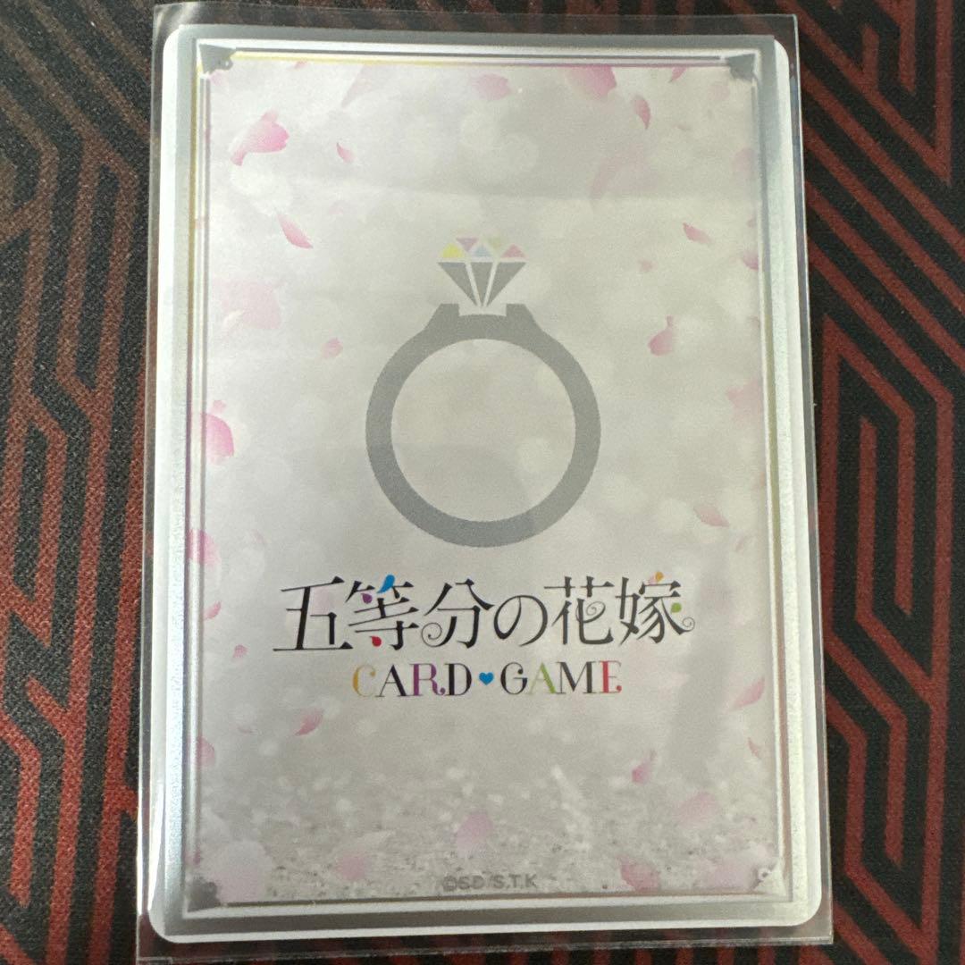 五等分の花嫁 中野三玖 気づけた「愛」SSP