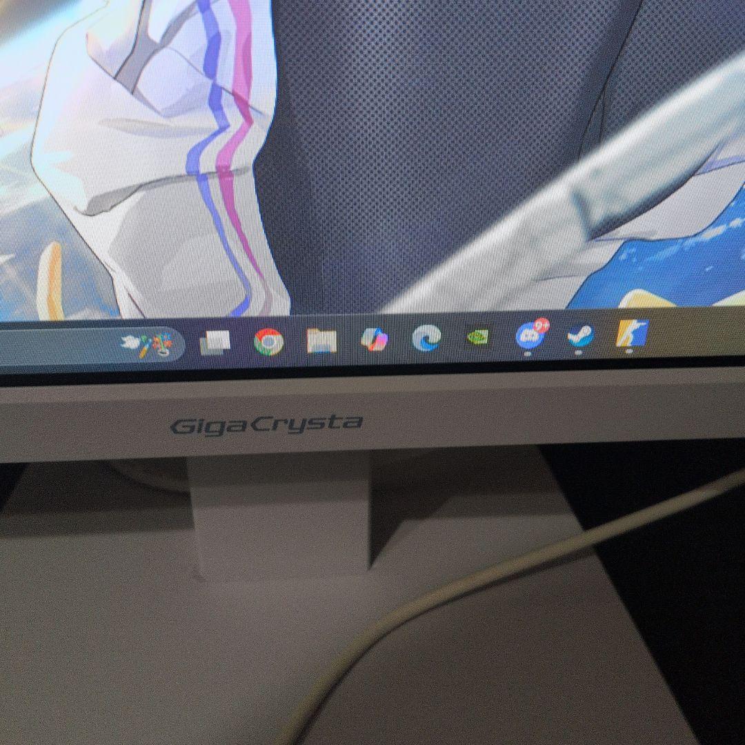 フルHD 240Hz GigaCrysta 24インチゲーミングモニター